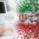 ایران، پیشگام در تدوین استانداردهای ملی و بینالمللی فناوری نانو