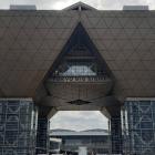 استقبال از پیشنهادهای ایران در مجمع آسیایی فناوری نانو