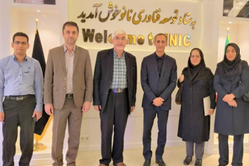 نشست مشترک مرکز ملی تایید صلاحیت ایران و ستاد ویژه توسعه فناوری نانو برای تایید صلاحیت شرکتهای بازرسی کالا 