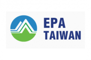 راه اندازی پایگاه داده ایمنی و بهداشت محیط زیست فن آوری نانو توسط سازمان حفاظت از محیط زیست تایوان